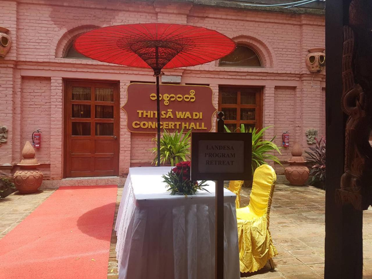 Kma Bagan Hotel Exterior foto